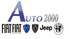 Logo Autofficina 2000 di Levati Alberto sas
